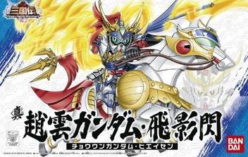 Wallpaper Sd gundam sangokuden brave battle warriors anime Free