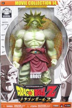 Dragon Ball Z Movie Collection 10 Ss Legendary Broly Action Figure