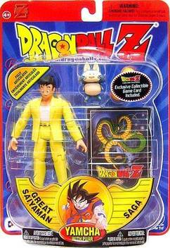 Dragon Ball Z Dragonball Z Series 7 Great Saiyaman Saga Action