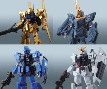 Bandai Fw Gundam Standart 12 Ms Robot Figure Model Candy All Four Furukonpu Set Fw Gundam Standart 12 Ms Robot Figure Model Candy All Four Furukonpu Set Buy Bandai Rangers Bandai Fw Gundam Standart 12 Ms Robot Figure Model Candy All Four Furukonpu Set Fw Gundam Standart 12 Ms Robot Figure Model Candy All Four Furukonpu Set Buy Bandai Rangers