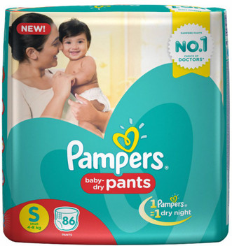 pampers flipkart