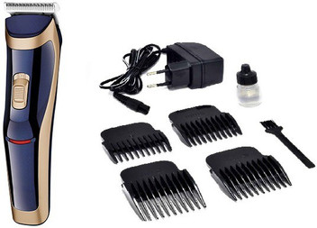 progemei gm 6005 price