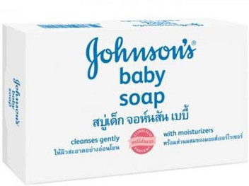 johnson's baby soap 75g
