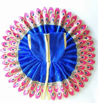 laddu gopal dress flipkart