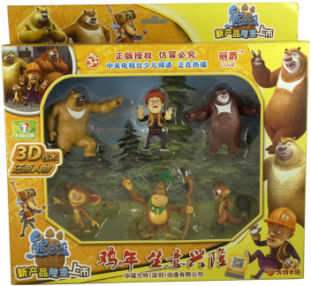 action man bear