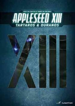 Wallpaper Appleseed Xiii Tartaros Ouranos Price In India Buy Appleseed For Android Free