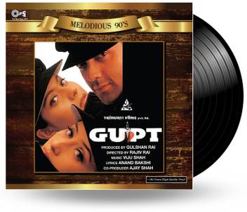 Record Gupt Vinyl Standard Edition Price In India Buy Record Gupt Vinyl Standard Edition Online At Flipkart Com Vedhasalam) was an indian music director who started working in sinhala films during the early 1950s when they were being produced in madras. inr