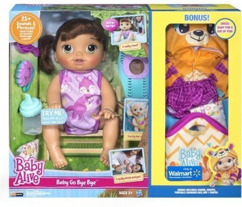 flipkart baby alive