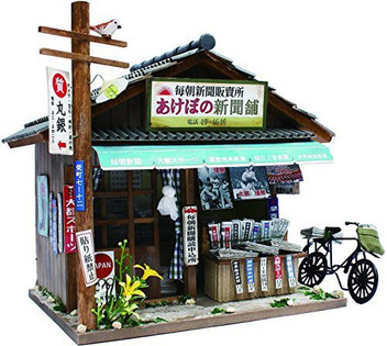 billy dollhouse kit