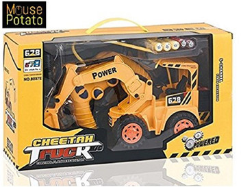 remote control jcb shopping