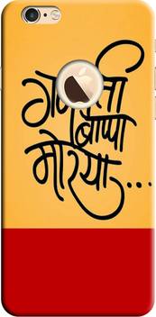 flipkart