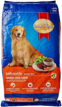 Smart Heart Smart Heart Adult Smoked Liver 10kg 10 Kg Dry Adult Dog Food Price In India Buy Smart Heart Smart Heart Adult Smoked Liver 10kg 10 Kg Dry Adult Dog