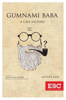Gumnami Baba A Case History Buy Gumnami Baba A Case History By Som Adheer At Low Price In India Flipkart Com Continuum conundrum, part 1 last edited by mshirley27 on 10/09/20 04:02pm.