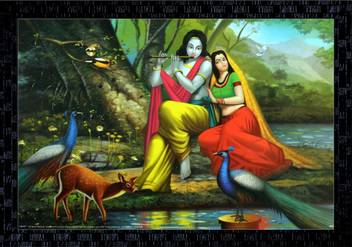 Janki Beautiful Radha Krishna Modern Art Wall Painting Canvas 14 inch x 20  inch Painting Price in India - Buy Janki Beautiful Radha Krishna Modern Art  Wall Painting Canvas 14 inch x