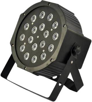 Vrct 19 Mini Par Dj Light Single Disco Ball Price In India Buy