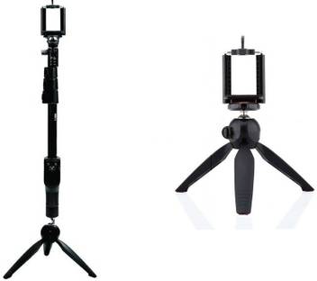 Unifree Yt 1288 2 In 1 Adjustable Selfie Stick Monopod And Yt 228 Mini Tripod For Smartphones Dslr Cameras With Bluetooth Remote Shutter Tripod Monopod Kit Tripod Kit Unifree Flipkart Com