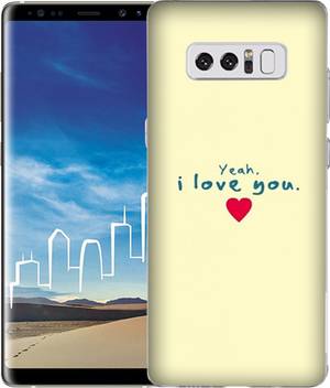 Akcesstronics Akt4025 Samsung Galaxy Note 8 Mobile Skin Price In India Buy Akcesstronics Akt4025 Samsung Galaxy Note 8 Mobile Skin Online At Flipkart Com