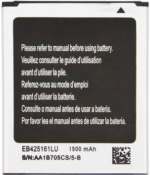 Shopsmart Mobile Battery For No Galaxy S Duos 2 Gt S7582 Price In India Buy Shopsmart Mobile Battery For No Galaxy S Duos 2 Gt S7582 Online At Flipkart Com