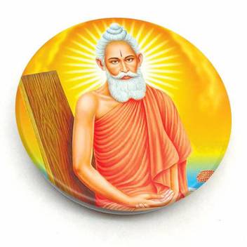 Crazyink Baba Loknath Mobile Holder Price In India Buy Crazyink Baba Loknath Mobile Holder Online At Flipkart Com כדי לעזור לך להתמצא ברחבי קולקטה (כלכותה), הנה שם העסק וכתובתו בשפה המקומית. crazyink baba loknath mobile holder