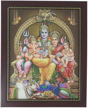R S Exports Lord Shiva Family Photo Frame 32 5 Cm X 26 5 Cm X 1 5 Cm Lord Explore ppaulvadivu's photos on flickr. r s exports lord shiva family photo frame 32 5 cm x 26 5 cm x 1 5 cm lord god goddess laxmi lakshmi vinayagar ganapathy ganapathi ganpati ganesh