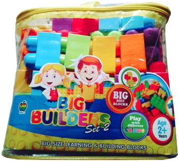 big w building blocks