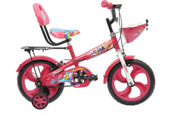 bsa kids cycle