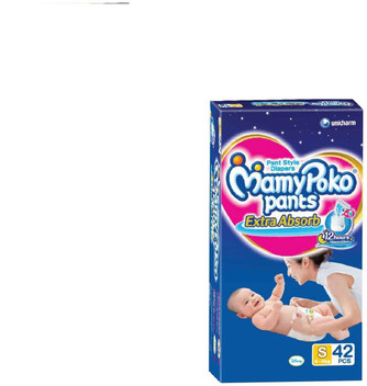 mamy poko pants small flipkart