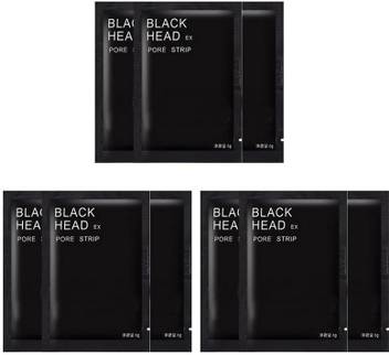 Gutargoo Charcoal Carbon Peel Off Diy Purifying Black Mask For Blackhead Whitehead Pores Face Nose For Unisex 9pack 54g Price In India Buy Gutargoo Charcoal Carbon Peel Off Diy Purifying Black Mask The carbon laser peel, in particular, is often dubbed the 'dark crystal peel' or 'red carpet peel' because of celebrity interest. flipkart