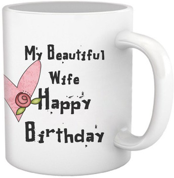 birthday gifts for wife flipkart