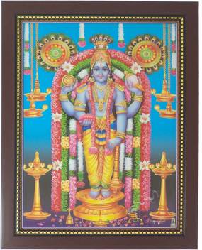 R S Exports Lord Guruvayurappan Photo Frame 32 5 Cm X 26 5 Cm X 1 5 Cm Wall Hangings 420 x 588 jpeg 51 kb. r s exports lord guruvayurappan photo frame 32 5 cm x 26 5 cm x 1 5 cm wall hangings for home decor and wall decor photo frames for posters