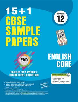 Cbse English Core 15 1 Sample Papers For Class 12 Based On Easy Average Difficult Level Of Questions Fifth Edition Buy Cbse English Core 15 1 Sample Papers