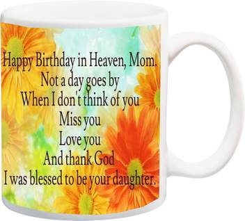 Me You Gift For Mother On Birthday Happybirthday In Heaven Mom