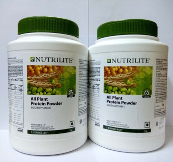 Business & Industrial 1 kg Amway NUTRILITE All Plant Protein powder ...