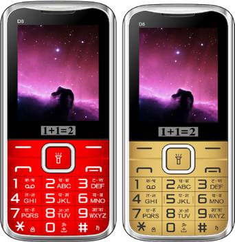 1 1 2 D8 Combo Of Two Mobile 64 Gb Storage 32 Gb Ram Online At Best Price On Flipkart Com
