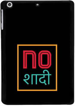 Nextgen Apple Ipad Mini 3 Apple Ipad Mini 3 Wi Fi Cellular 3g Lte Apple Ipad Mini 3 Wi Fi Wi Fi W O Gps Mobile Skin Price In India Buy Nextgen Apple Ipad Mini