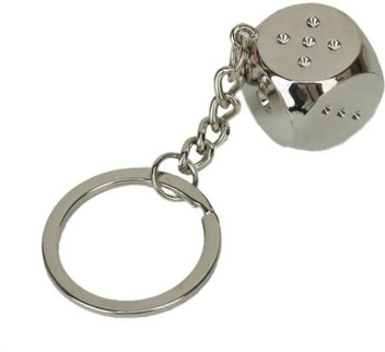 flipkart key chain
