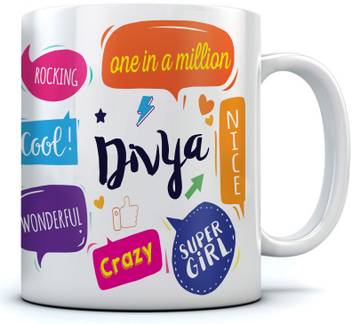 Ramposh Divya Name Printed Ceramic Coffee 350 Ml Best Gift For