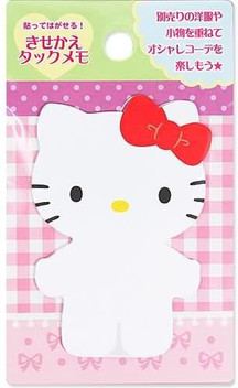 hello kitty dress up doll