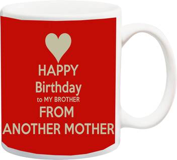 Me You Gift For Brother On Birthday Happybirthday To My Brother