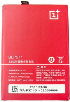 Oneplus Mobile Battery For Oneplus 1 Price In India Buy Oneplus Mobile Battery For Oneplus 1 Online At Flipkart Com