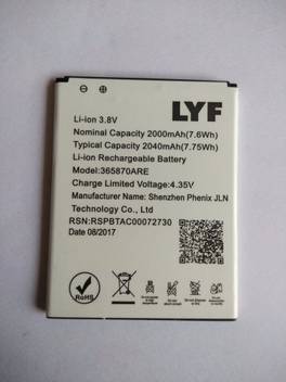 Lyf Mobile Battery For Lyf Lyf Wind 5 are Mah 1500 To 00 As Per Stock Price In India Buy Lyf Mobile Battery For Lyf Lyf Wind 5 are Mah 1500