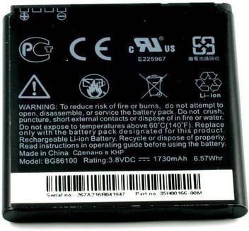 Htc Mobile Battery For Htc Htc Sensation 4g G14 Z710e Evo 3d X515m