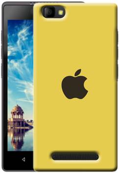 Onlite Back Cover For Lyf C459 Onlite Flipkart Com Onlite Back Cover For Lyf C459 Onlite Flipkart Com