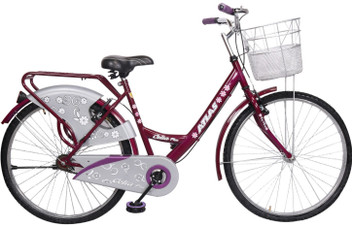 atlas ladies cycle price list