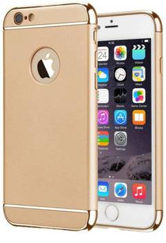 Cel Back Cover For Apple Iphone 7 Plus Cel Flipkart Com