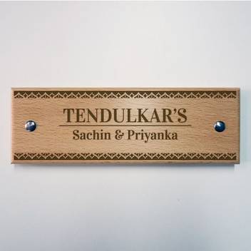 Engrave Wooden Stylish Name Plate Price In India Buy Engrave Wooden Stylish Name Plate Online At Flipkart Com These stylish name plates show the out of the box creativity that you have. engrave wooden stylish name plate