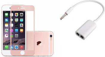 Zootkart Screen Protector Accessory Combo For Apple Iphone 4s Price In India Buy Zootkart Screen Protector Accessory Combo For Apple Iphone 4s Online At Flipkart Com