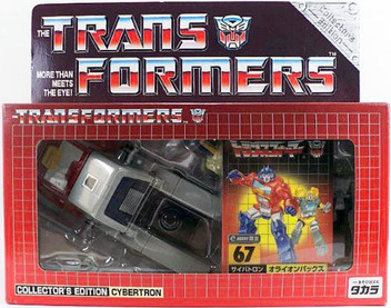 diaclone transformers