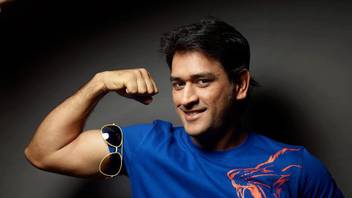 Mahendra Singh Dhoni Cricket Posters Poster For Home Office Fine Art Print Sports Personalities Posters In India Buy Art Film Design Movie Music Nature And Educational Paintings Wallpapers