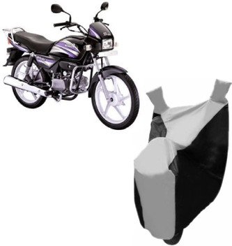 splendor bike cover price